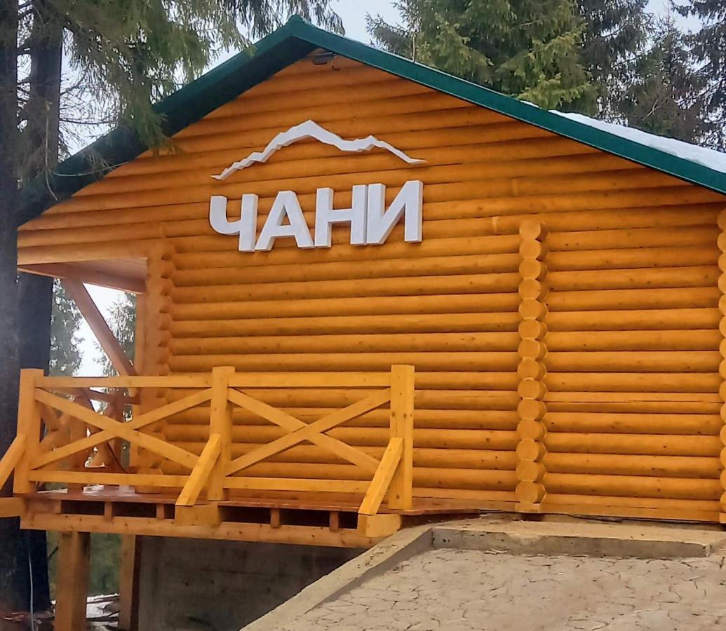 Отель Monblan Yablunytsya Exterior photo